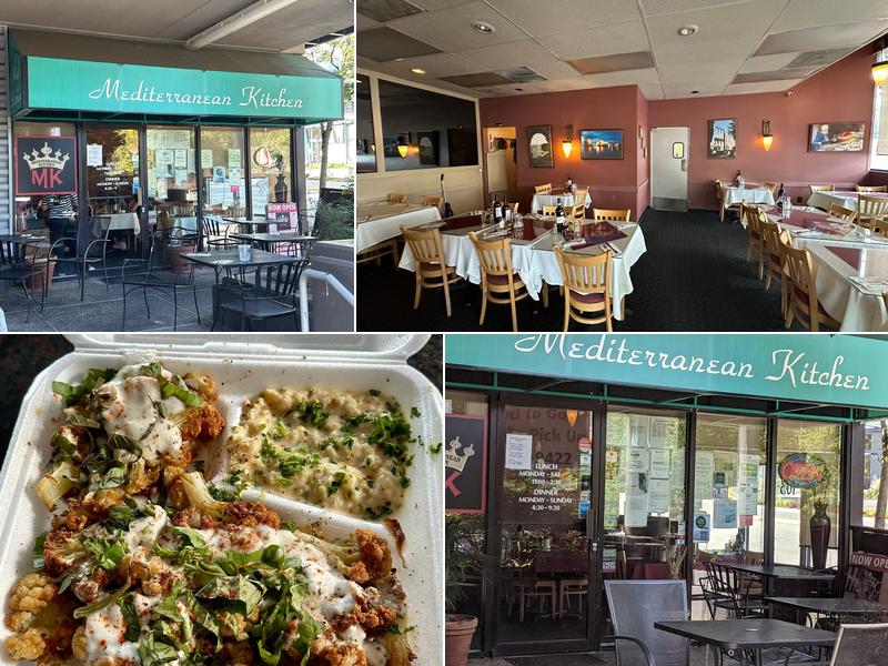 Old Mediterranean Kitchen