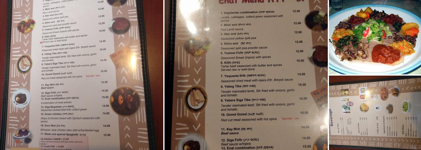 Enat Ethiopian Restaurant Menu
