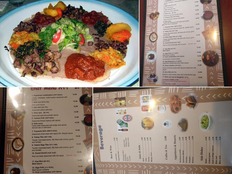 Enat Ethiopian Restaurant Menu