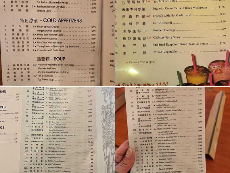 Szechuan Chef Menu
