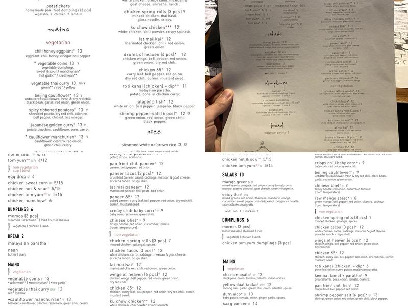 Inchin's Bamboo Garden Menu