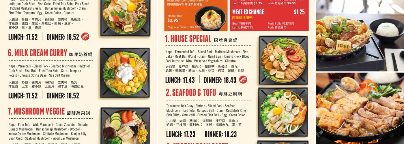 Boiling Point Menu