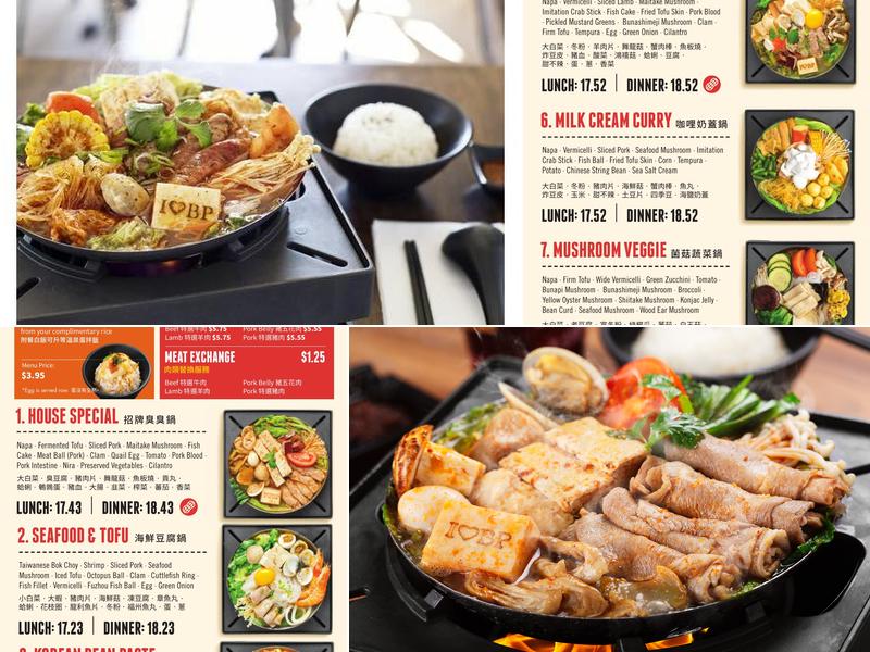 Boiling Point Menu