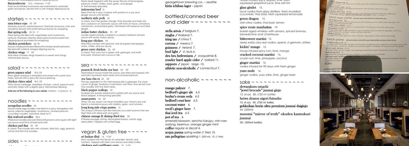 Wild Ginger Bellevue Menu