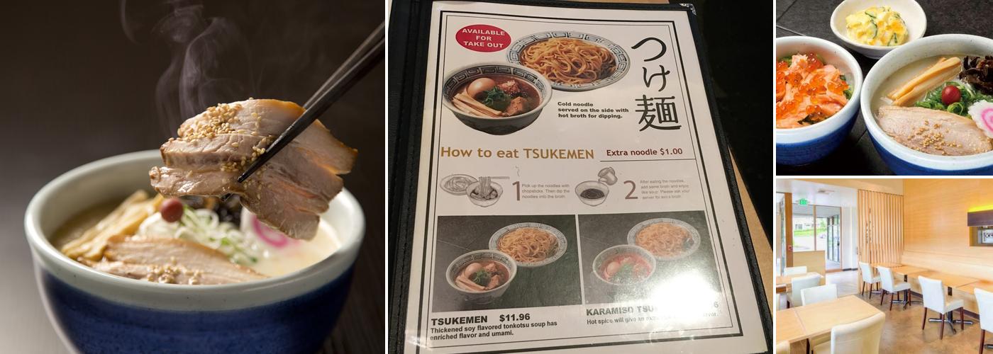 Hokkaido Ramen Santouka Bellevue Menu