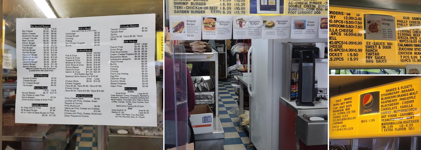 Family Drive-In Menu