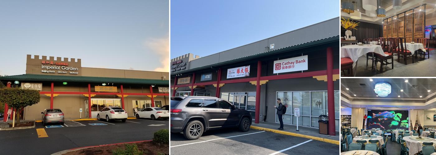 Imperial Garden Beijing Duck Restaurant