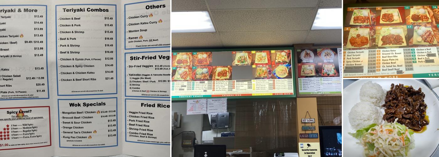 Kim's Teriyaki Menu