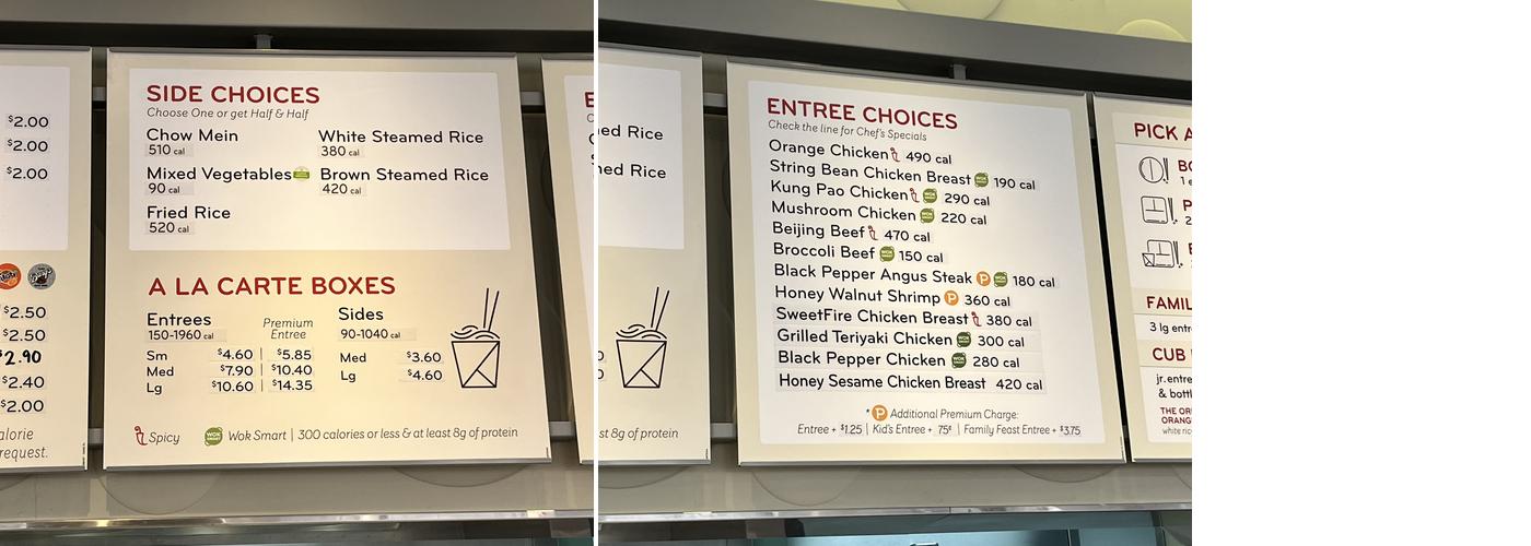 Panda Express Menu