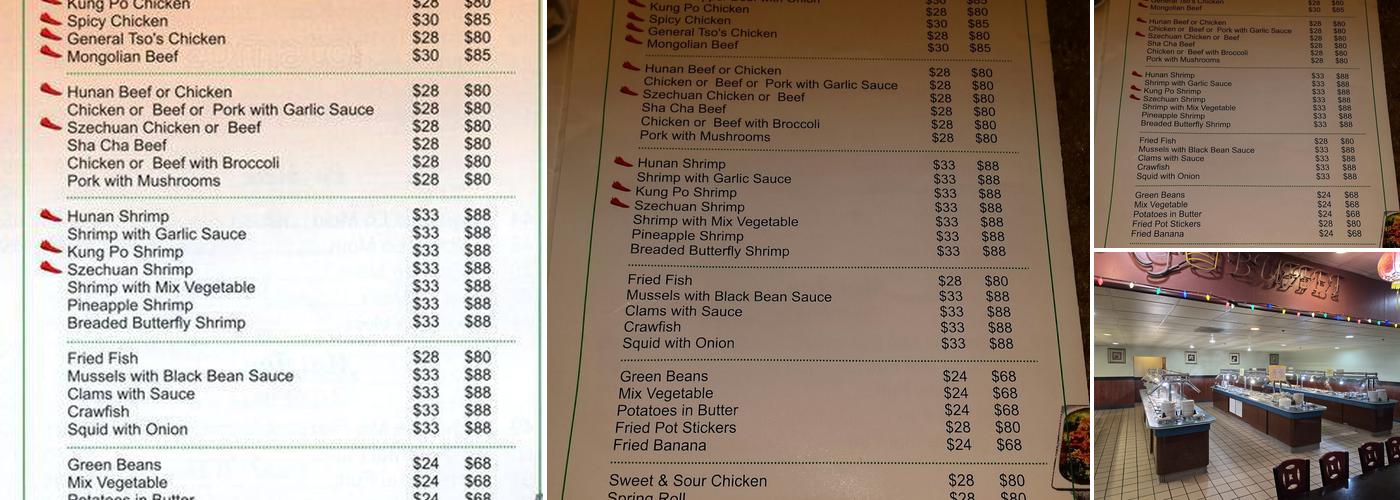 King Buffet Menu