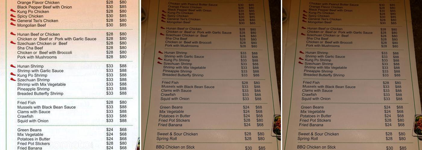 King Buffet Menu