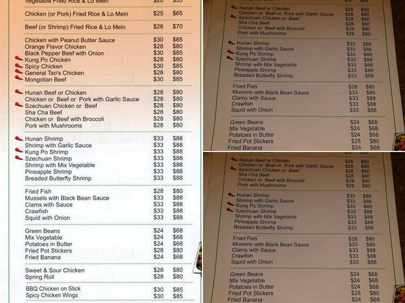 King Buffet Menu