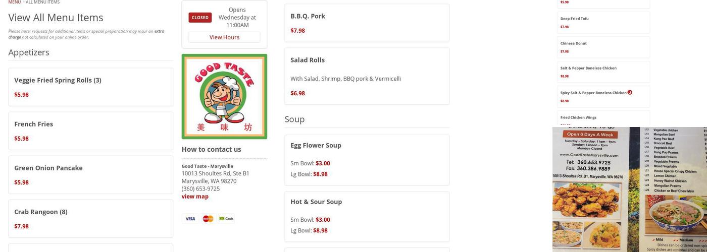 Good Taste 美味坊 Menu