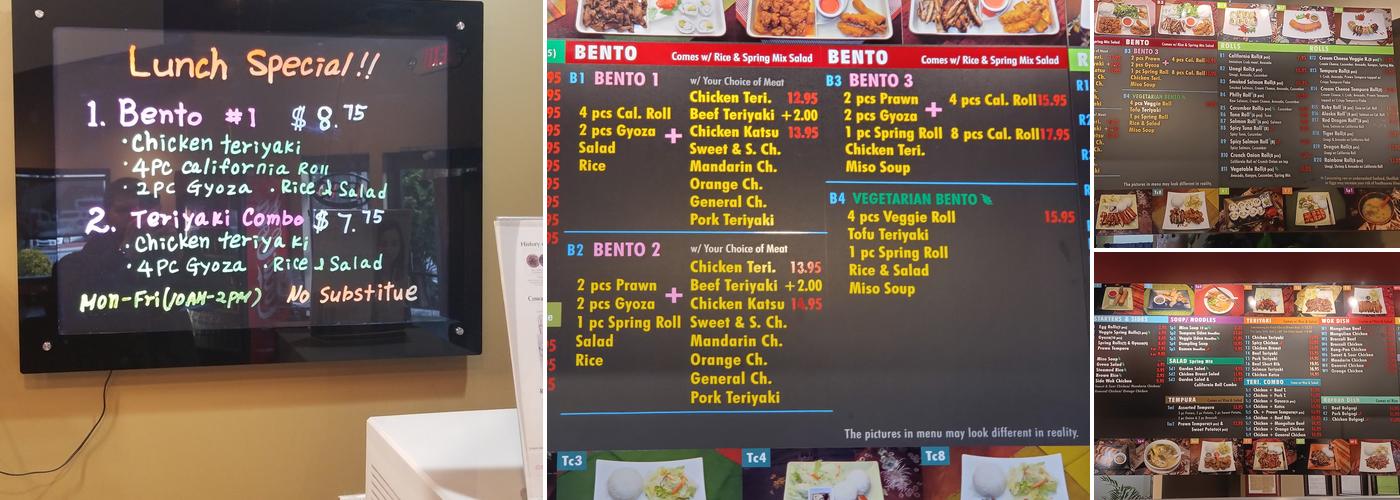 Bento Factory Menu