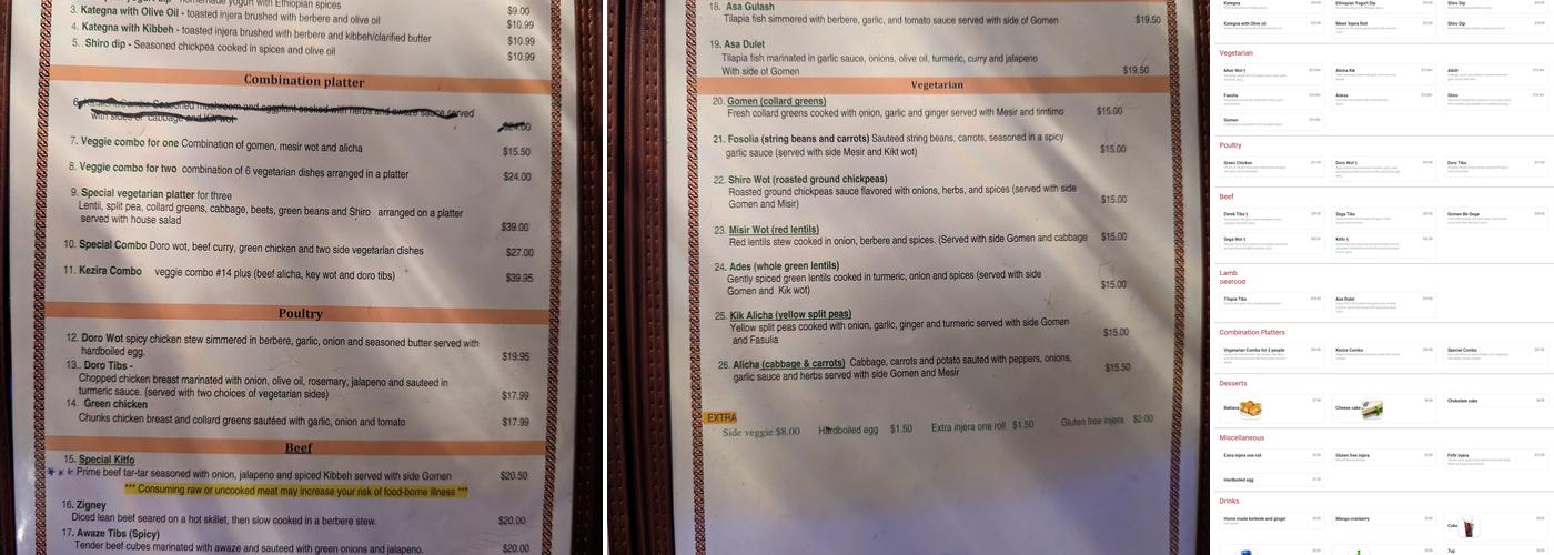 Kezira Restaurant Menu
