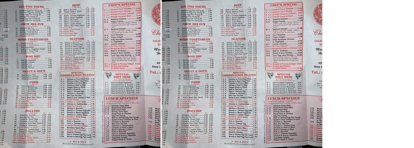 China Dragon Menu
