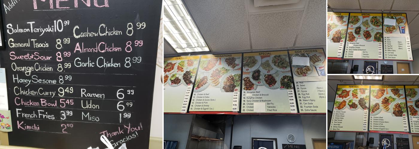 Teriyaki Wok Menu