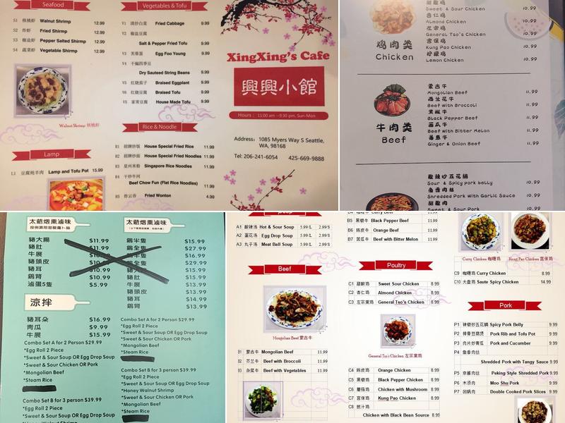 xing xing cafe Menu
