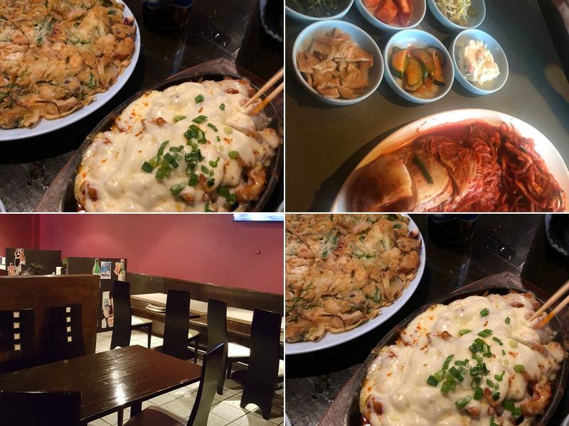 Bogul Bogul Restaurant 33320 Pacific Hwy S #106, Federal Way