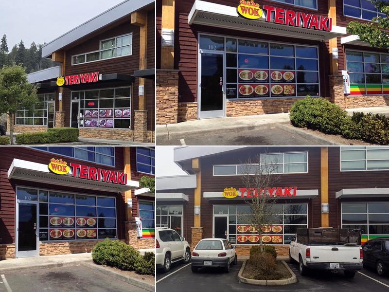 Wok & Teriyaki