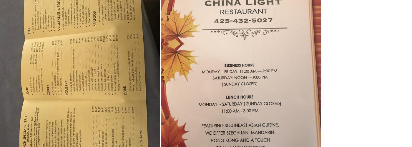 China Light Menu