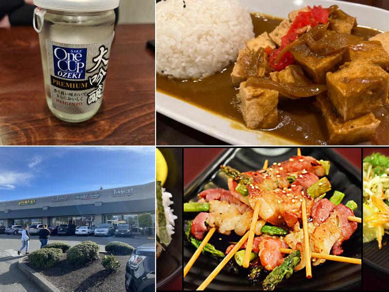 Tokyo-ya Ramen 31507 Pacific Hwy S, Federal Way