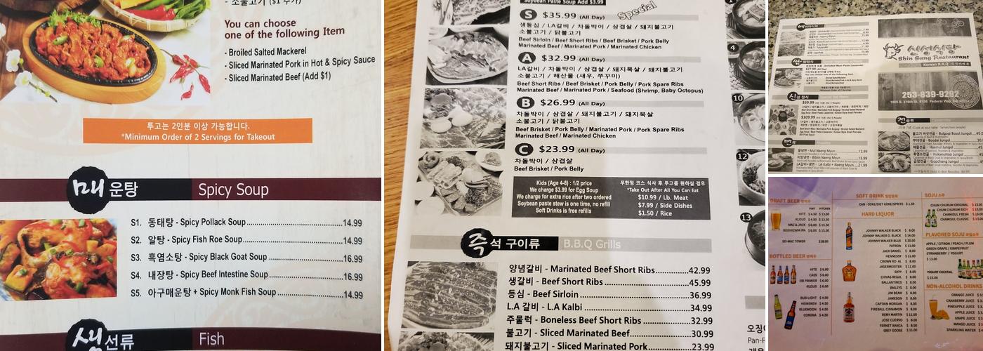 Shin Sung Restarant Menu