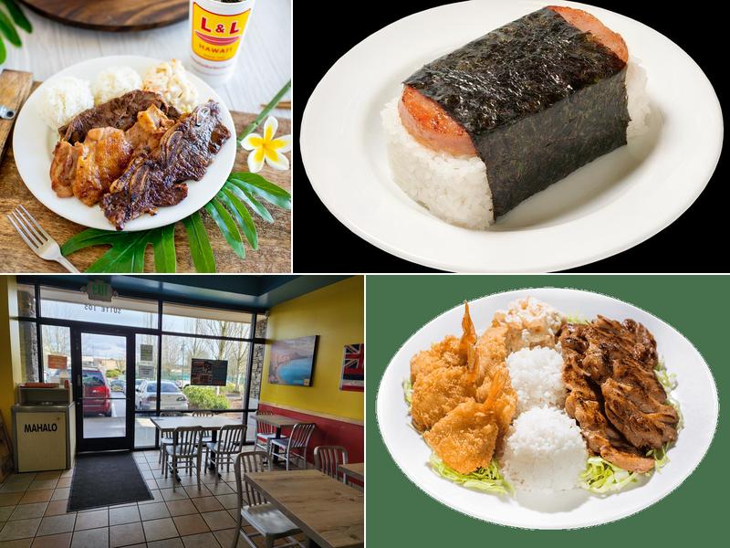 L&L Hawaiian Barbecue 32225 Pacific Hwy S Ste. 104, Federal Way