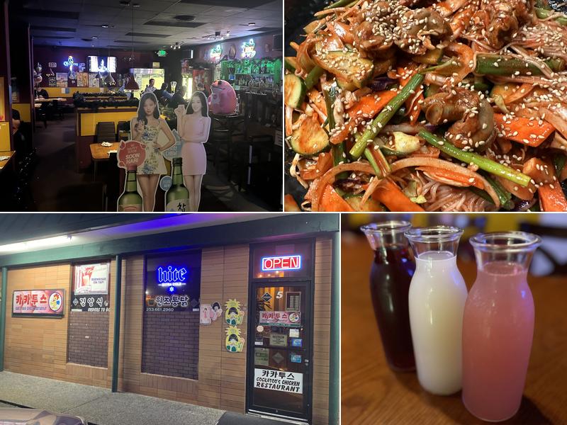 Cockatoo's Chicken Restaurant