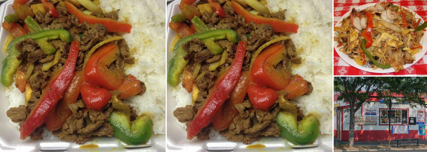 Famous Burger & Teriyaki Sandwich