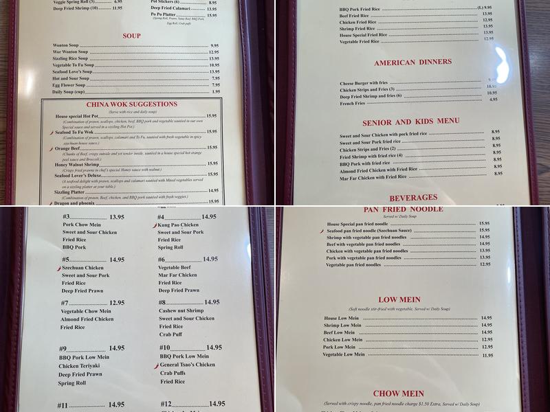 China Wok Menu