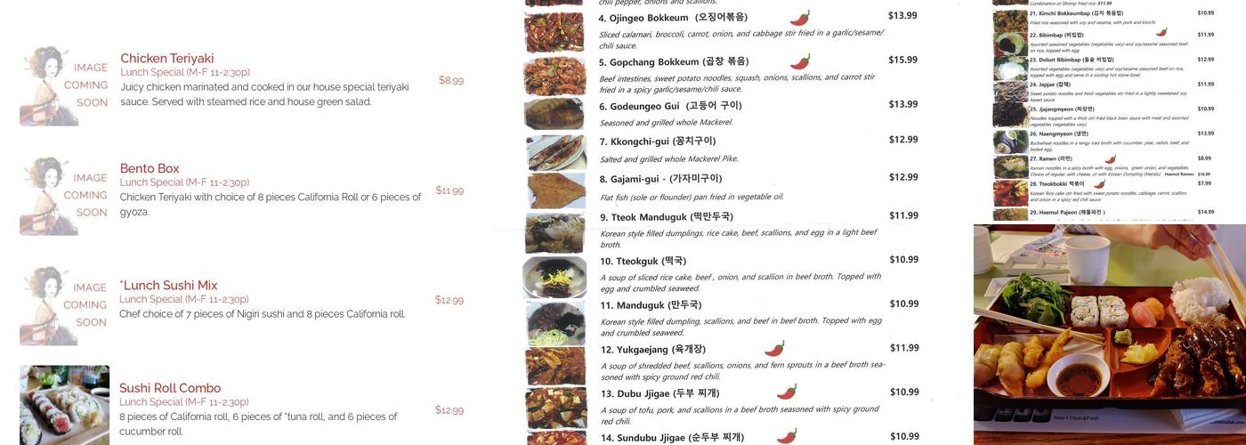 Kinja Menu