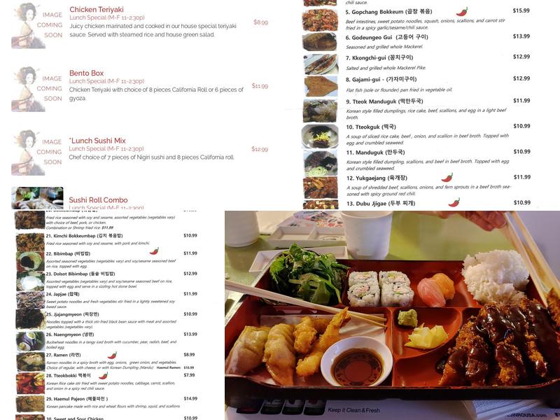 Kinja Menu