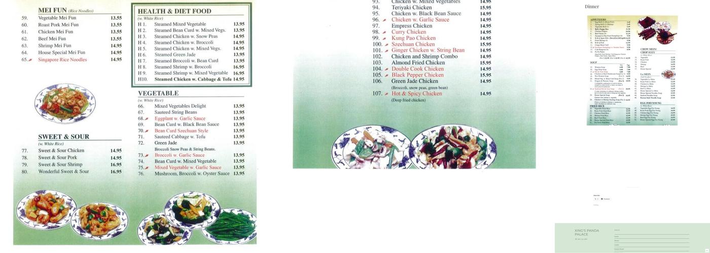 Xing's Panda Palace Menu