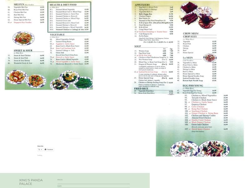 Xing's Panda Palace Menu