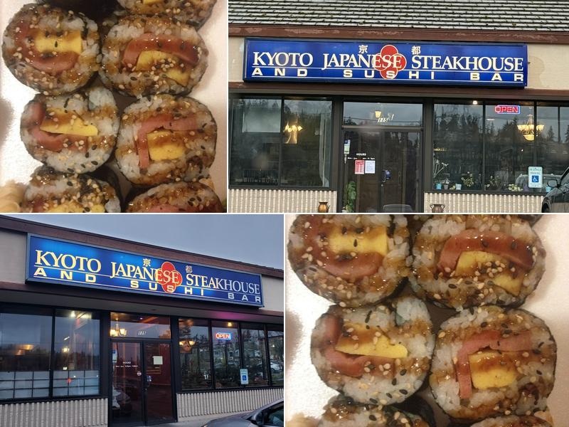 Kyoto Japanese Steakhouse