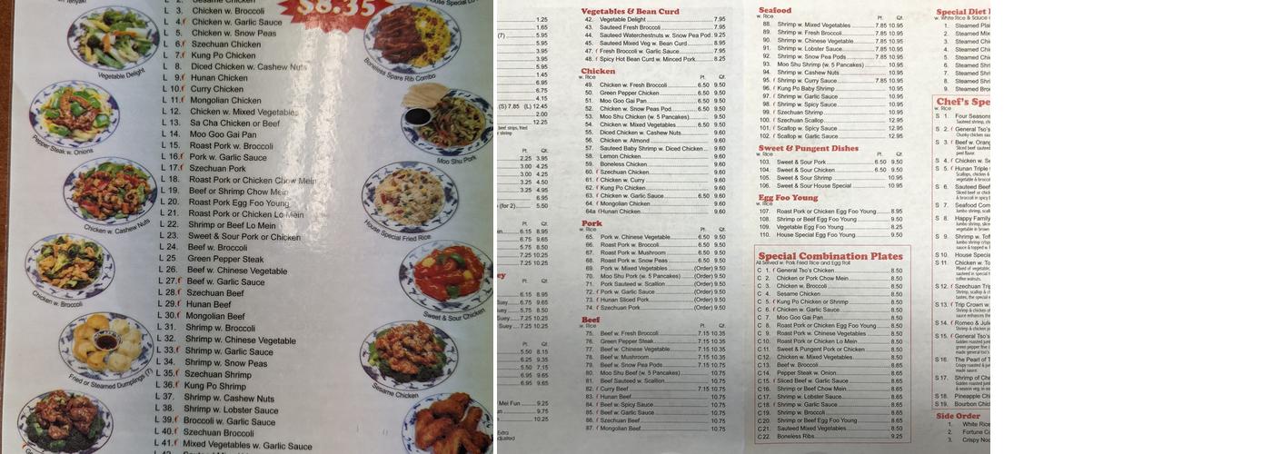 Great Wall Menu