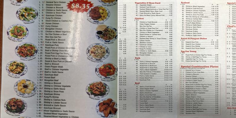 Great Wall Menu