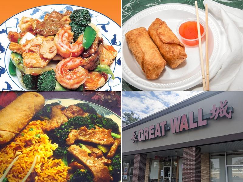 Great Wall 1731 W Nat'l Rd, Richmond