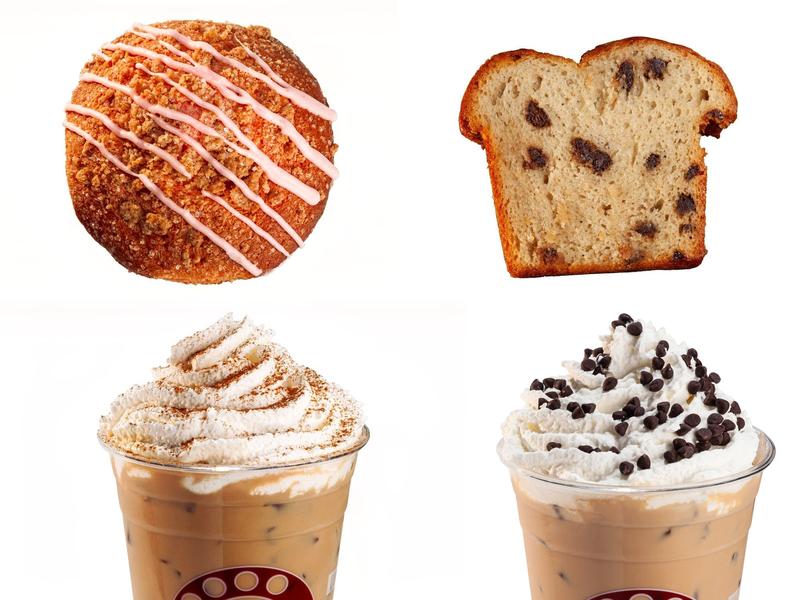 Wake Up Call - Rd 68