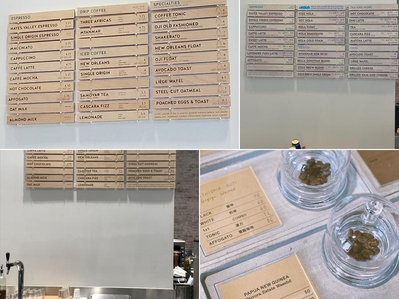 Blue Bottle Coffee Menu
