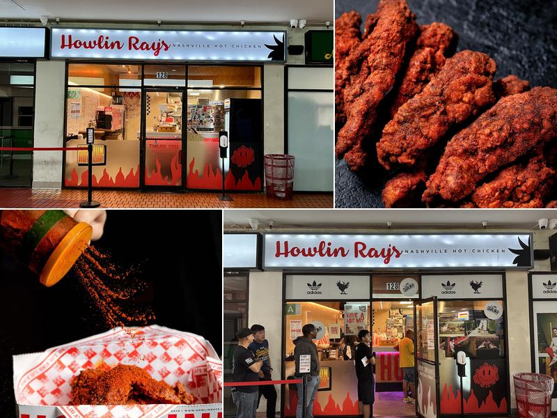 Howlin' Ray's Hot Chicken - Chinatown