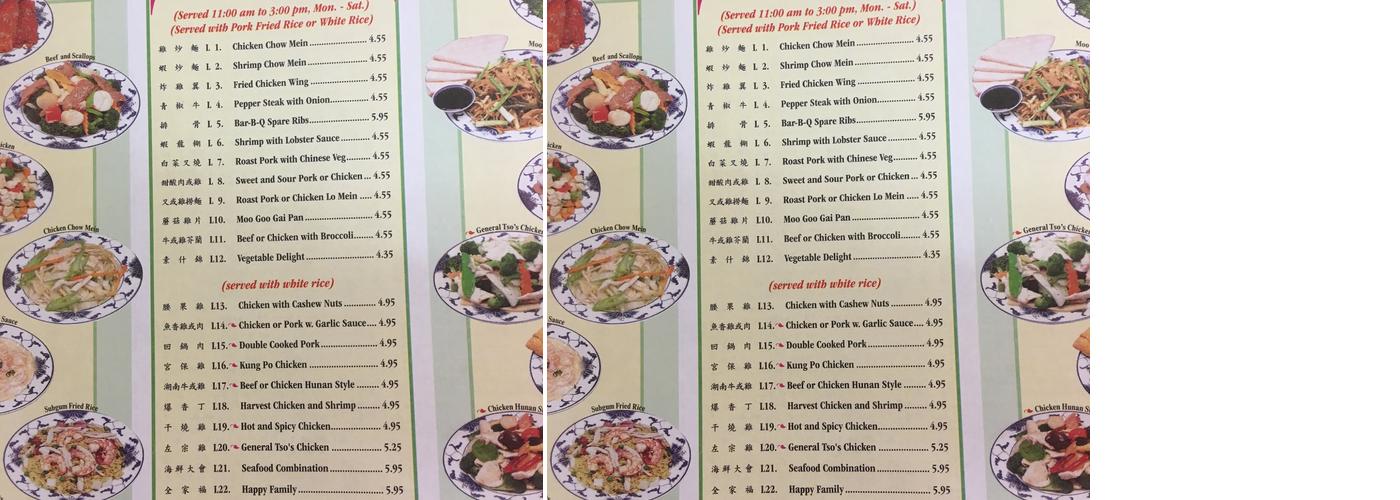 China King Restaurant Menu