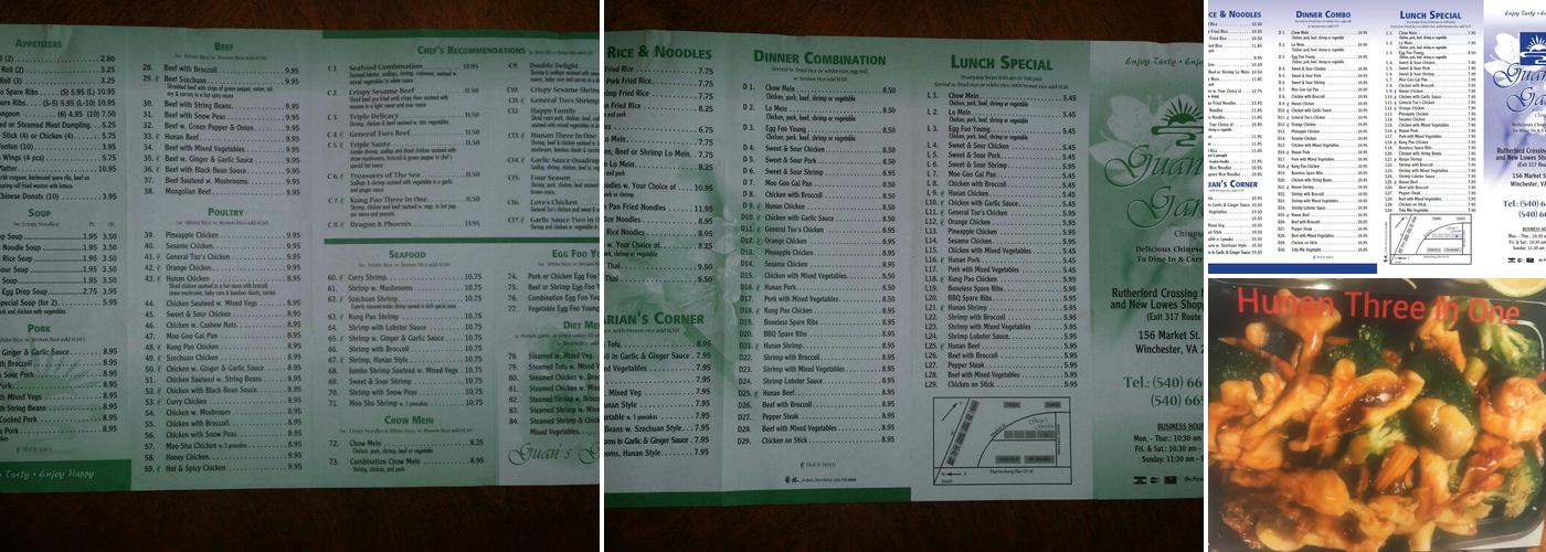 Guan's Garden Inc Menu