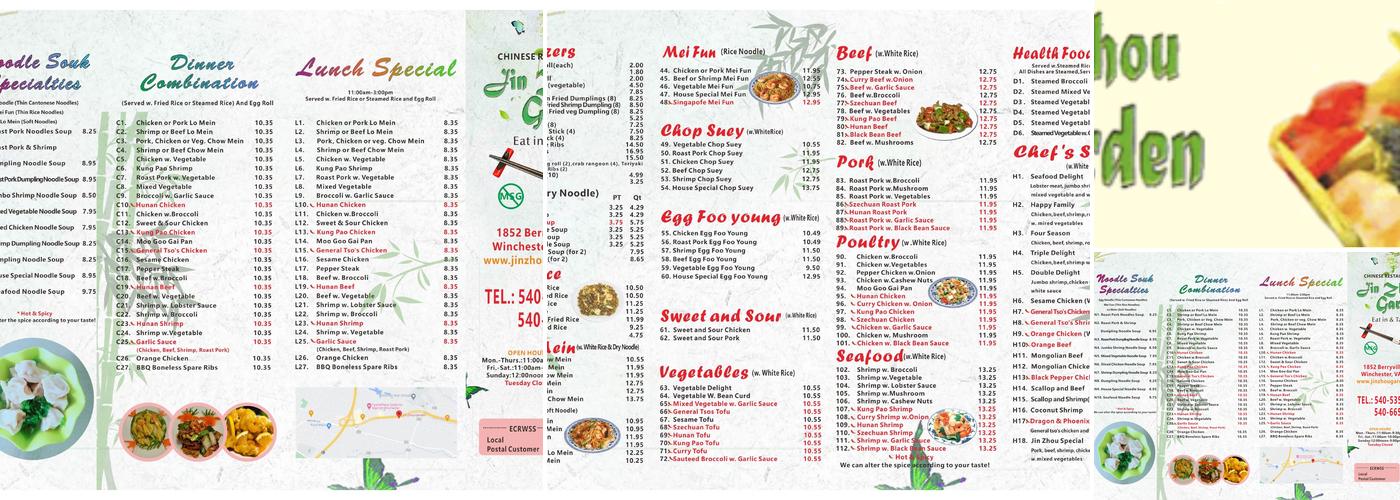 Jin Zhou Garden Menu