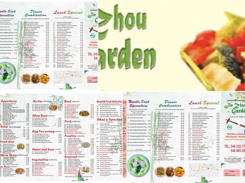 Jin Zhou Garden Menu