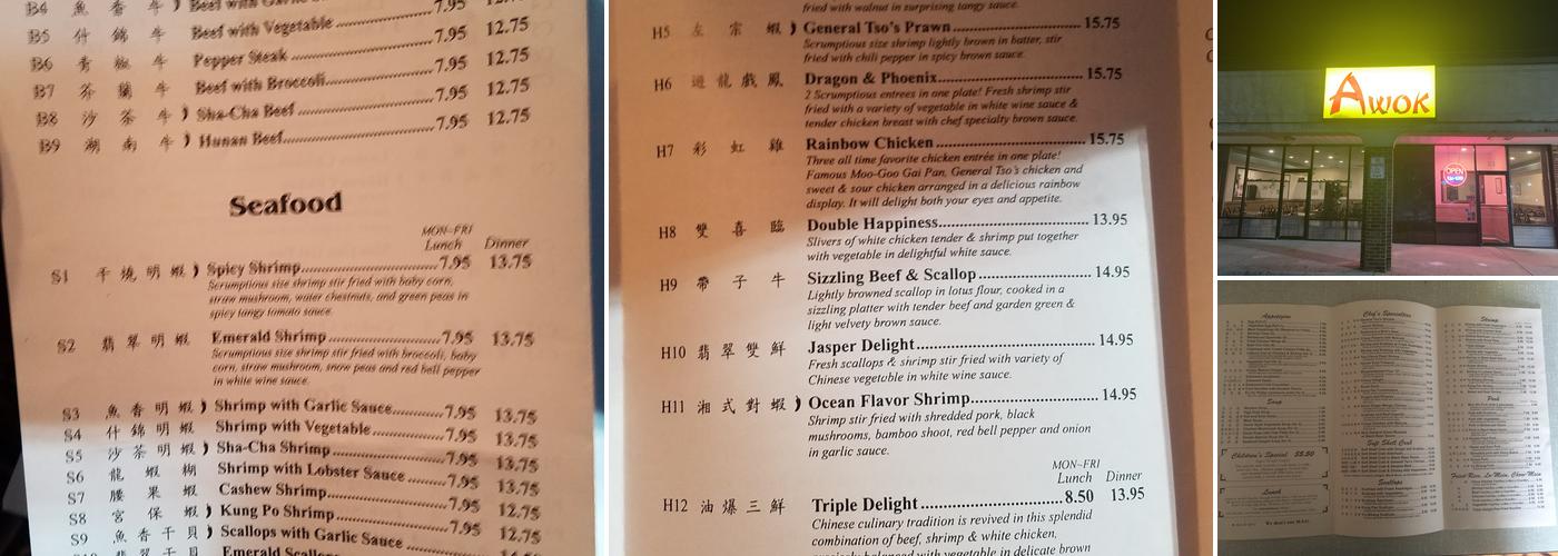 A Wok Chinese Restaurant Menu