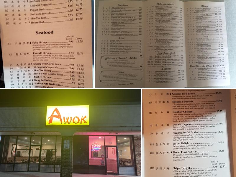 A Wok Chinese Restaurant Menu