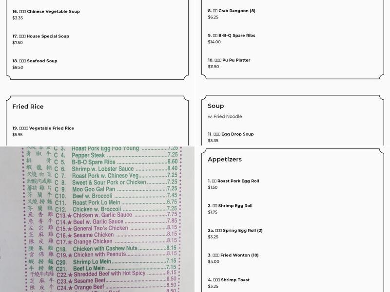 Chinatown Kitchen Menu