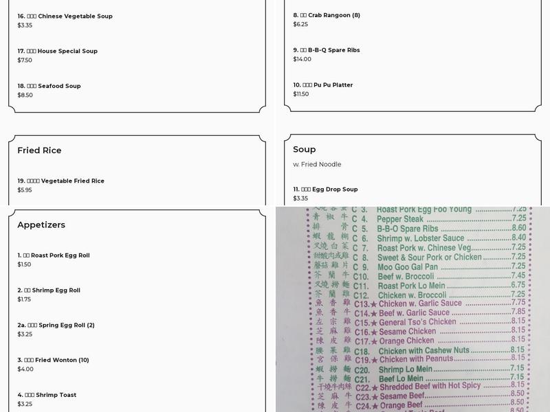 Chinatown Kitchen Menu
